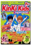 Fw>KinKi　Kids