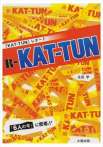 R-KAT‐TUN