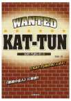 WANTED　KAT‐TUN